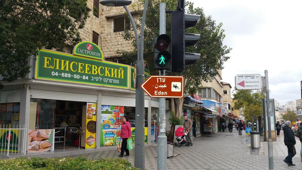 Eden Hotel Haifa Eksteriør bilde