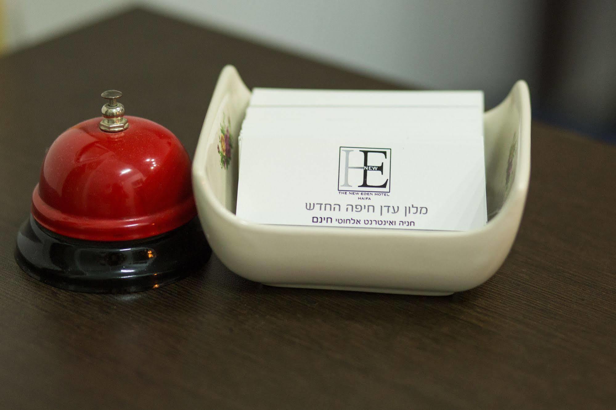 Eden Hotel Haifa Eksteriør bilde